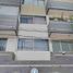 Appartement 3 chambre à vendre à Tultitlan, Mexico, Tultitlan