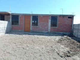  Terreno (Parcela) en venta en Paita, Piura, Colan, Paita