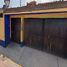 Villa 4 chambre à vendre à Toluca, Mexico, Toluca