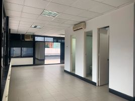 74 SqM Office for rent in Medellin, Antioquia, Medellin