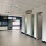797 Sqft Office for sale in Antioquia, Medellin, Antioquia