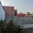  Terreno (Parcela) en venta en Piura, Piura, Piura, Piura, Piura