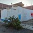  Terreno (Parcela) en venta en Piura, Piura, Piura, Piura, Piura