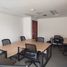 36 SqM Office for rent in Centro Comercial Unicentro Medellin, Medellin, Medellin