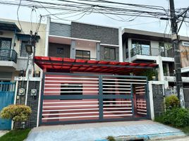 3 Bedroom Villa for sale in Las Pinas City, Southern District, Las Pinas City