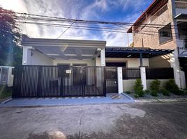 4 Habitación Casa en venta en Las Pinas City, Southern District, Las Pinas City