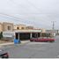 3 chambre Maison for sale in Tamaulipas, Reynosa, Tamaulipas