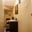 3 Schlafzimmer Haus zu verkaufen in Leon, Guanajuato, Leon