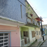 在Las Choapas, Veracruz出售的3 卧室 屋, Las Choapas