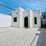 在墨西哥出租的 屋, La Paz, Baja California Sur, 墨西哥