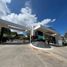  Terreno (Parcela) en venta en Tuxtla Gutierrez, Chiapas, Tuxtla Gutierrez, Chiapas