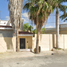 Maison 3 chambre à vendre à Reynosa, Tamaulipas, Reynosa