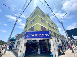 2 Habitación Apartamento en venta en Lima, Lima, Distrito de Lima, Lima