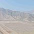  Land for sale in Aucallama, Lima, Aucallama, Huaral
