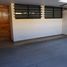 3 Schlafzimmer Haus zu verkaufen in Tultitlan, Mexico, Tultitlan