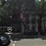 2 Habitación Apartamento en alquiler en Ciudad de México, Azcapotzalco, Ciudad de México