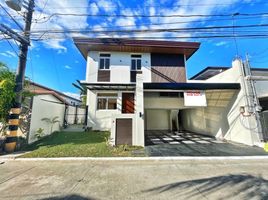 4 Bedroom House for sale in Paranaque City, Southern District, Paranaque City