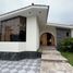 Maison 5 chambre à vendre à La Molina, Lima, La Molina, Lima, Lima, Pérou