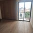 2 Bedroom Apartment for sale in Morelia, Michoacan, Morelia