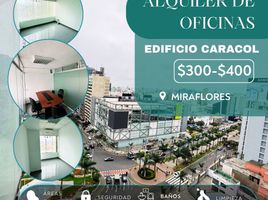 11 SqM Office for rent in Miraflores, Lima, Miraflores