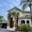 5 Bedroom Villa for rent in Samborondon, Guayas, Samborondon, Samborondon
