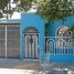 Maison 2 chambre à vendre à Saltillo, Coahuila, Saltillo, Coahuila