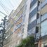 Condominium 2 chambre à vendre à Miguel Hidalgo, Mexico City, Miguel Hidalgo
