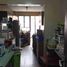 在Los Olivos, Lima出售的3 卧室 屋, Los Olivos