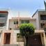 Villa 3 chambre à vendre à Benito Juarez, Mexico City, Benito Juarez