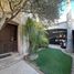 Maison 3 chambre à vendre à Hermosillo, Sonora, Hermosillo