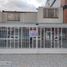 Maison 3 chambre à vendre à Bogota, Cundinamarca, Bogota