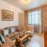 Villa 4 chambre à vendre à Naucalpan De Juarez, Mexico, Naucalpan De Juarez