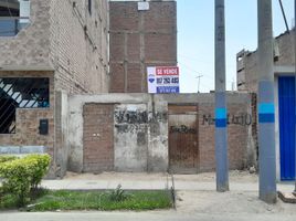  Terreno (Parcela) en venta en Callao, Callao, Ventanilla, Callao