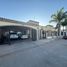 3 Bedroom House for sale in Bacum, Sonora, Bacum
