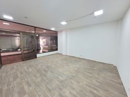 37 SqM Office for rent in Risaralda, Dosquebradas, Risaralda