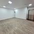 37 SqM Office for rent in Risaralda, Dosquebradas, Risaralda