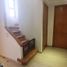 4 chambre Maison for sale in Antofagasta, Antofagasta, Antofagasta, Antofagasta