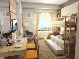 Studio Apartment for sale in Anonas LRT-2, Quezon City, Quezon City