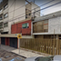 4 Schlafzimmer Haus zu verkaufen in Azcapotzalco, Mexico City, Azcapotzalco