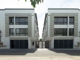 4 Bedroom House for sale in Quezon City, Metro Manila, Quezon City