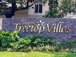 2 Habitación Departamento en venta en Mandaluyong City, Metro Manila, Mandaluyong City