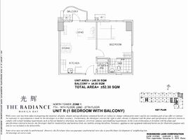 1 Bedroom Condo for sale in Manila International Airport LRT-1, Pasay City, Pasay City