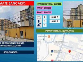 Appartement 2 chambre à vendre à Tultitlan, Mexico, Tultitlan