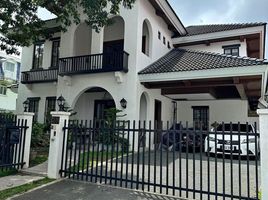 4 Bedroom Villa for rent in Southern District, Metro Manila, Muntinlupa City, Southern District