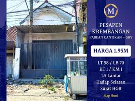 1 Bedroom House for sale in Pabean Cantikan, Surabaya, Pabean Cantikan