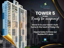 1 Habitación Departamento en venta en Pasig City, Metro Manila, Pasig City