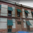 2 Bedroom Apartment for sale in Azcapotzalco, Mexico City, Azcapotzalco