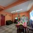 4 Habitación Casa en venta en Iztapalapa, Ciudad de México, Iztapalapa