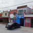 2 Schlafzimmer Villa zu verkaufen in Reynosa, Tamaulipas, Reynosa, Tamaulipas