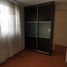 2 Schlafzimmer Appartement zu verkaufen in Tultitlan, Mexico, Tultitlan